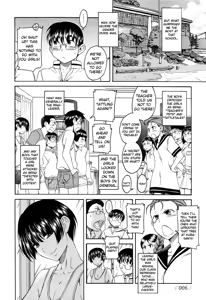 Page 5 of Natsu to Kawase to Boku to Are - preview thumbnail