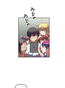 Page 1001 of 性愛轉生!? 三途川的女孩們 01-30 - preview thumbnail