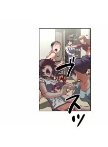 Page 1007 of 性愛轉生!? 三途川的女孩們 01-30 - preview thumbnail