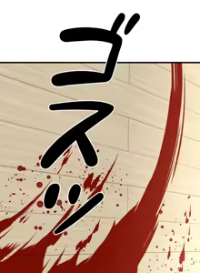 Page 1011 of 性愛轉生!? 三途川的女孩們 01-30 - preview thumbnail