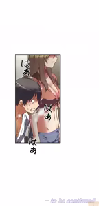 Page 1012 of 性愛轉生!? 三途川的女孩們 01-30 - preview thumbnail