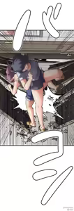 Page 1017 of 性愛轉生!? 三途川的女孩們 01-30 - preview thumbnail