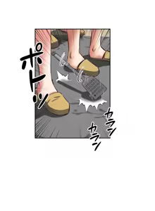 Page 1046 of 性愛轉生!? 三途川的女孩們 01-30 - preview thumbnail