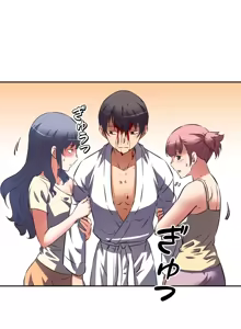 Page 1047 of 性愛轉生!? 三途川的女孩們 01-30 - preview thumbnail