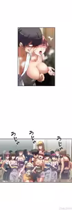 Page 1051 of 性愛轉生!? 三途川的女孩們 01-30 - preview thumbnail