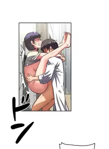 Page 405 of 性愛轉生!? 三途川的女孩們 01-30 - preview thumbnail