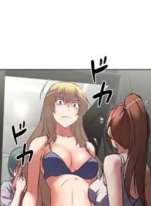 Page 431 of 性愛轉生!? 三途川的女孩們 01-30 - preview thumbnail