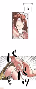 Page 433 of 性愛轉生!? 三途川的女孩們 01-30 - preview thumbnail