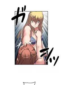 Page 435 of 性愛轉生!? 三途川的女孩們 01-30 - preview thumbnail
