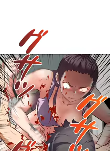 Page 470 of 性愛轉生!? 三途川的女孩們 01-30 - preview thumbnail
