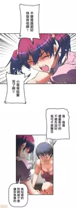 Page 494 of 性愛轉生!? 三途川的女孩們 01-30 - preview thumbnail
