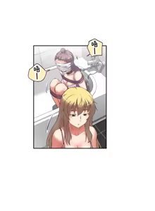 Page 496 of 性愛轉生!? 三途川的女孩們 01-30 - preview thumbnail