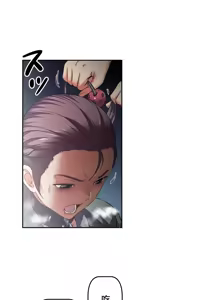 Page 544 of 性愛轉生!? 三途川的女孩們 01-30 - preview thumbnail