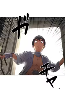 Page 642 of 性愛轉生!? 三途川的女孩們 01-30 - preview thumbnail