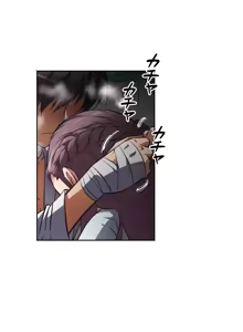 Page 643 of 性愛轉生!? 三途川的女孩們 01-30 - preview thumbnail