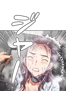 Page 646 of 性愛轉生!? 三途川的女孩們 01-30 - preview thumbnail