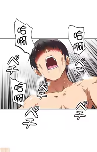 Page 695 of 性愛轉生!? 三途川的女孩們 01-30 - preview thumbnail