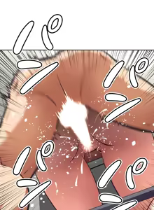 Page 696 of 性愛轉生!? 三途川的女孩們 01-30 - preview thumbnail