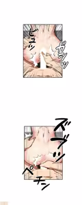 Page 698 of 性愛轉生!? 三途川的女孩們 01-30 - preview thumbnail