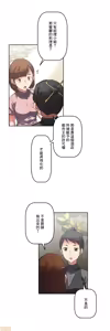 Page 722 of 性愛轉生!? 三途川的女孩們 01-30 - preview thumbnail