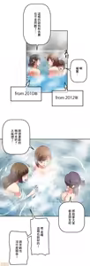 Page 740 of 性愛轉生!? 三途川的女孩們 01-30 - preview thumbnail