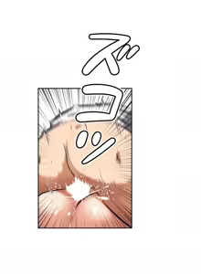 Page 885 of 性愛轉生!? 三途川的女孩們 01-30 - preview thumbnail
