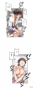 Page 888 of 性愛轉生!? 三途川的女孩們 01-30 - preview thumbnail