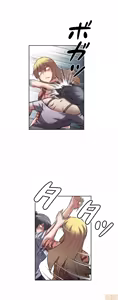 Page 907 of 性愛轉生!? 三途川的女孩們 01-30 - preview thumbnail
