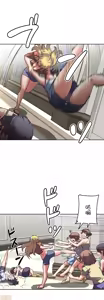 Page 908 of 性愛轉生!? 三途川的女孩們 01-30 - preview thumbnail