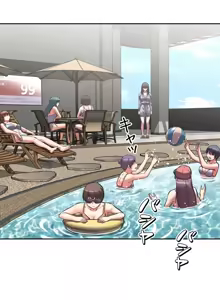 Page 920 of 性愛轉生!? 三途川的女孩們 01-30 - preview thumbnail