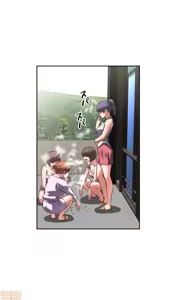 Page 924 of 性愛轉生!? 三途川的女孩們 01-30 - preview thumbnail