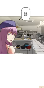 Page 937 of 性愛轉生!? 三途川的女孩們 01-30 - preview thumbnail