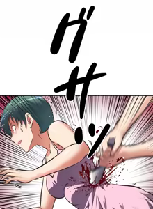 Page 956 of 性愛轉生!? 三途川的女孩們 01-30 - preview thumbnail