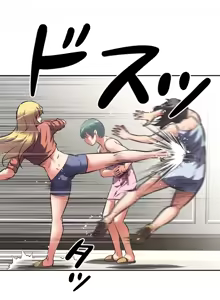 Page 957 of 性愛轉生!? 三途川的女孩們 01-30 - preview thumbnail