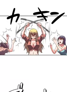 Page 958 of 性愛轉生!? 三途川的女孩們 01-30 - preview thumbnail
