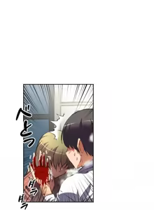 Page 981 of 性愛轉生!? 三途川的女孩們 01-30 - preview thumbnail