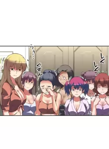 Page 999 of 性愛轉生!? 三途川的女孩們 01-30 - preview thumbnail