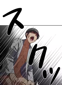 Page 1030 of 性愛轉生!? 三途川的女孩們 31-63 完 - preview thumbnail