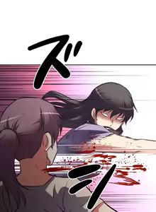 Page 1072 of 性愛轉生!? 三途川的女孩們 31-63 完 - preview thumbnail