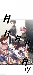 Page 1082 of 性愛轉生!? 三途川的女孩們 31-63 完 - preview thumbnail