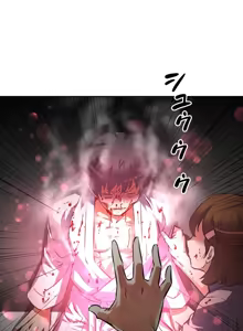 Page 1091 of 性愛轉生!? 三途川的女孩們 31-63 完 - preview thumbnail