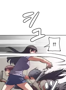 Page 1122 of 性愛轉生!? 三途川的女孩們 31-63 完 - preview thumbnail