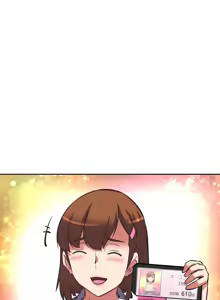 Page 1208 of 性愛轉生!? 三途川的女孩們 31-63 完 - preview thumbnail