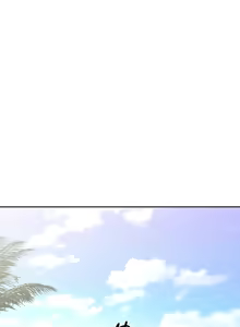 Page 1209 of 性愛轉生!? 三途川的女孩們 31-63 完 - preview thumbnail