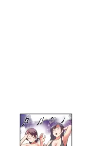 Page 176 of 性愛轉生!? 三途川的女孩們 31-63 完 - preview thumbnail