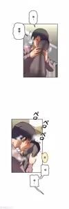 Page 226 of 性愛轉生!? 三途川的女孩們 31-63 完 - preview thumbnail