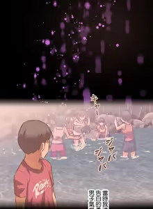 Page 274 of 性愛轉生!? 三途川的女孩們 31-63 完 - preview thumbnail