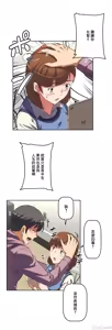 Page 375 of 性愛轉生!? 三途川的女孩們 31-63 完 - preview thumbnail