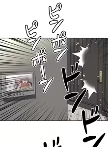Page 435 of 性愛轉生!? 三途川的女孩們 31-63 完 - preview thumbnail