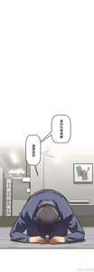Page 545 of 性愛轉生!? 三途川的女孩們 31-63 完 - preview thumbnail